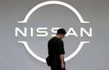 Nissan reporta pérdidas anuales millonarias y anuncia 20.000 recortes de empleos