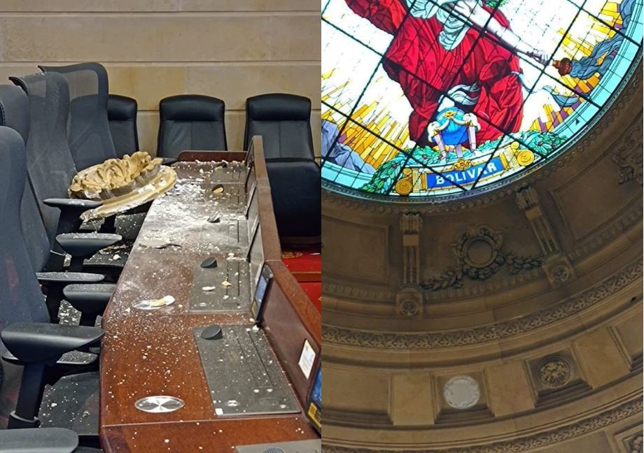 El Salón Elíptico fue uno de los espacios del Congreso que sufrió afectaciones debido al temblor.