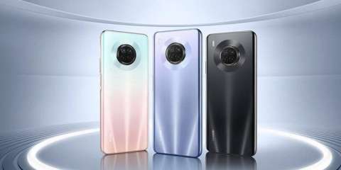 Probamos el Huawei Y9a y la diversidad de su aparato fotográfico