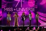 Miss Universo 2023: datos curiosos sobre la corona, edad permitida y más