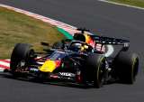 Gran Premio de Japón de la Fórmula 1: fecha, hora y dónde ver la carrera en Colombia