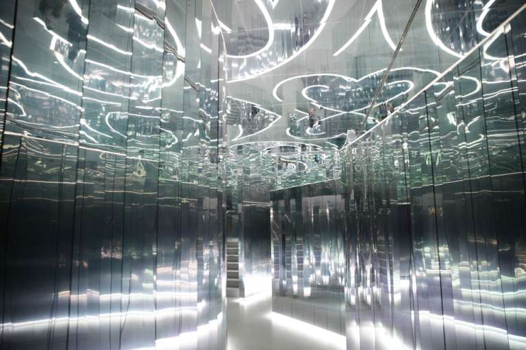 Superblue Museum