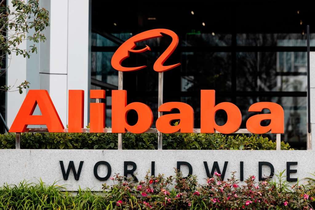 Shanghai (China), 19/03/2026.- Alibaba logo stands on their building in Xuhuibinjiiang Park, also known as 'AI Park,' home to many Chinese companies involved in AI (artificial intelligence) research, in Shanghai, China, 19 March 2026. EFE/EPA/ALEX PLAVEVSKI