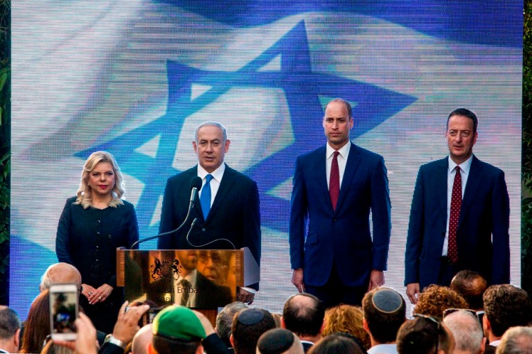 Guillermo: el primer miembro de la familia real británica en visitar Israel y Palestina