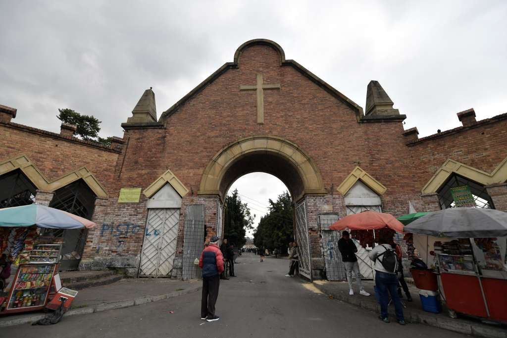 Aspecto externo del Cementerio Distrital del Sur