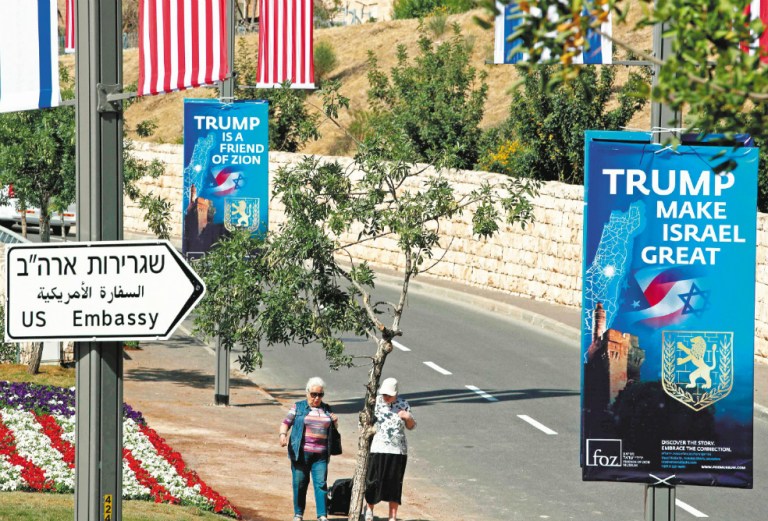 Embajada de EE. UU. en Jerusalén: ¿Un hito histórico o la bofetada del siglo?