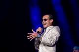 Casa de Marc Anthony: así era su lujosa mansión antes del devastador incendio