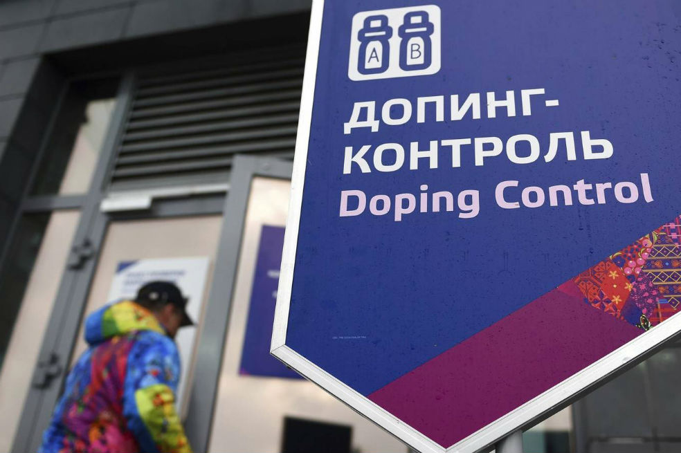 Rusia está suspendida por la Federación Internacional de Atletismo, por la polémica de dopaje de estado. / AFP