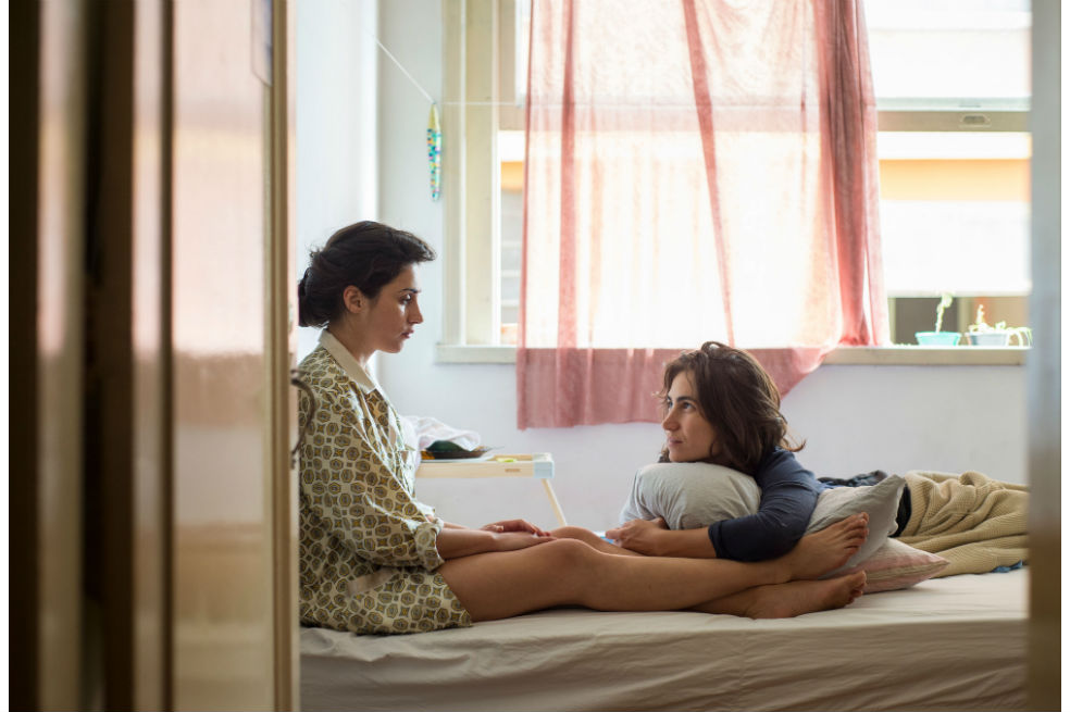 Imagen de "La ciudad donde envejezco", una de las películas que se proyectarán en la semana del cine brasileño.