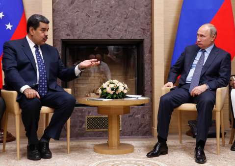 ¿Qué es el sistema de navegación GLONASS que Rusia instalará en Venezuela?
