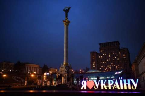 Emergencia en Ucrania: ¿qué se sabe de las explosiones en el aeropuerto de Kiev?