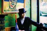 Bob Dylan inspira serie de Amazon