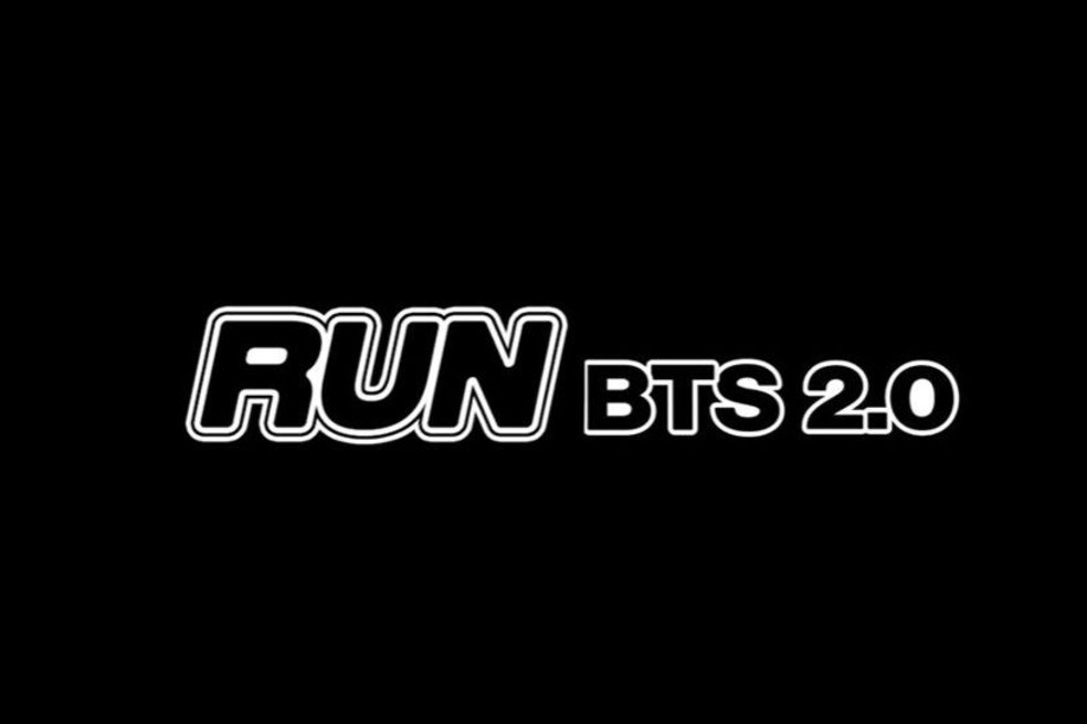 Después de casi tres años de espera, la agrupación surcoreana anunció el regreso de la nueva temporada del programa llamada ‘Run BTS 2.0.’. Detalles.