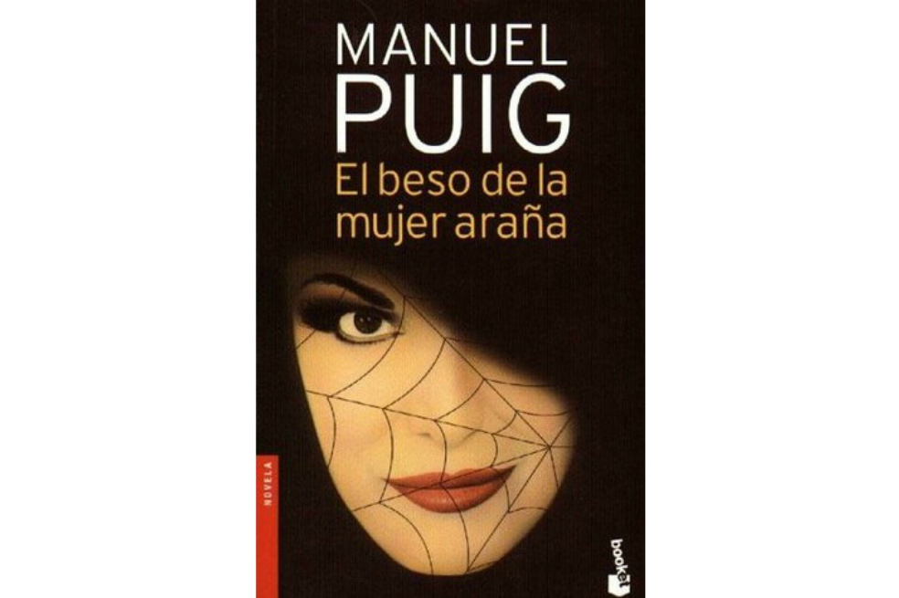 Archivo particular