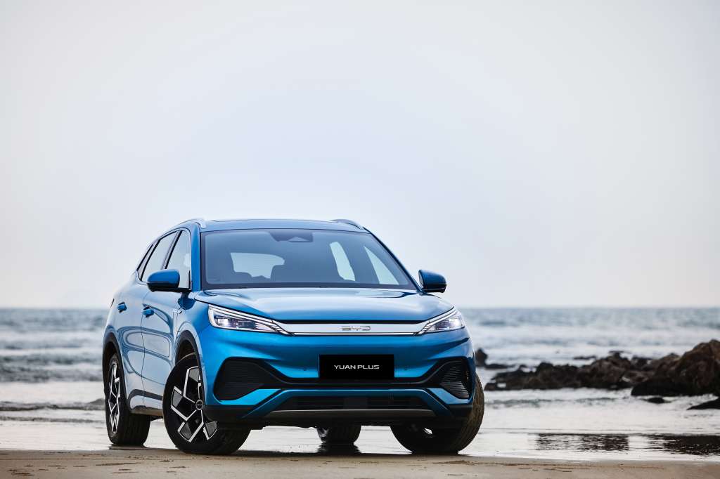 Nuevo BYD Yuan Plus 2023. Precio y características.