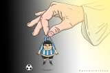La mano de Dios