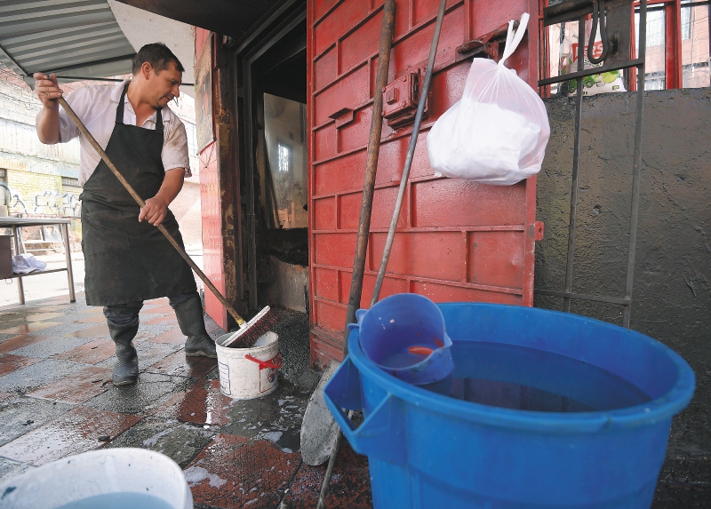 Agua - Racionamiento - Crisis - Bogotá