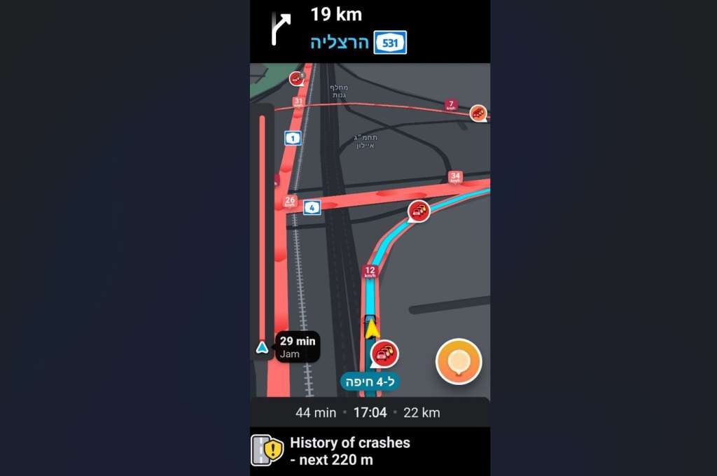 Así se vería una alerta de carretera con historial de accidentes.