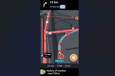 Waze se actualizaría para advertir sobre carreteras con “historial de accidentes”