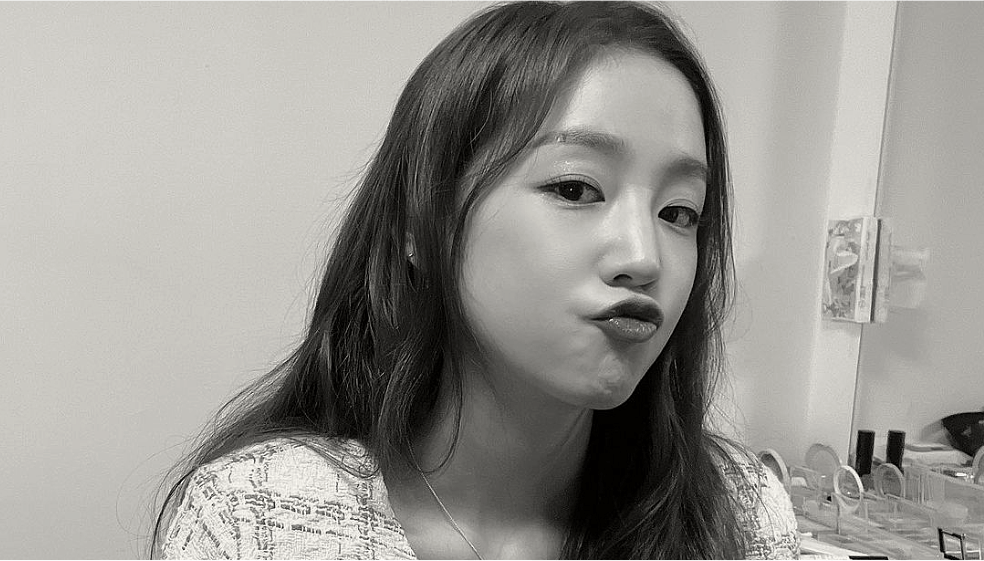 Park Bo-ram, cantante de k-pop