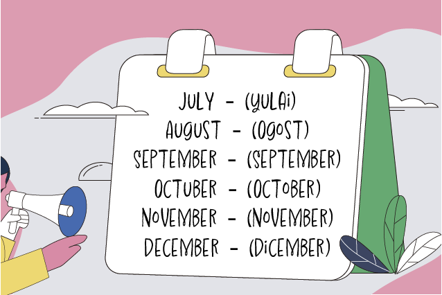 Meses del año en inglés