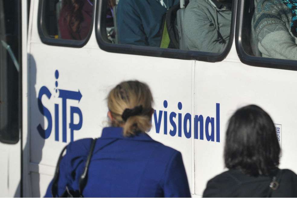 Gustavo Torrijos - El Espectador / Imagen de referencia