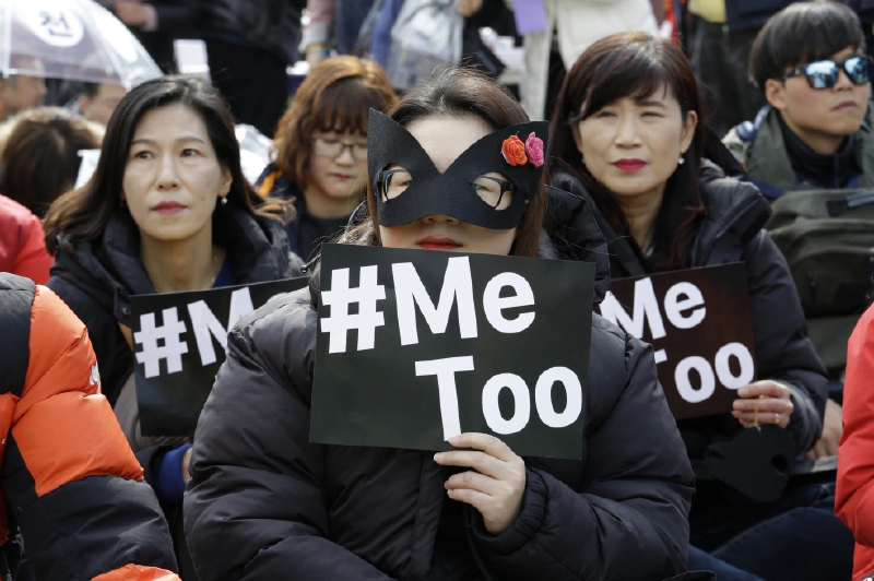 En Facebook, el 'hashtag' #MeToo fue utilizado por más de 4,7 millones de personas en 12 millones de entradas durante las primeras 24 horas. / AP