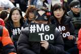 #MeToo: cuando más mujeres alzaron la voz