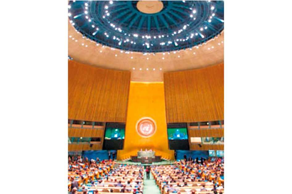 Salón de Asamblea General. / ONU