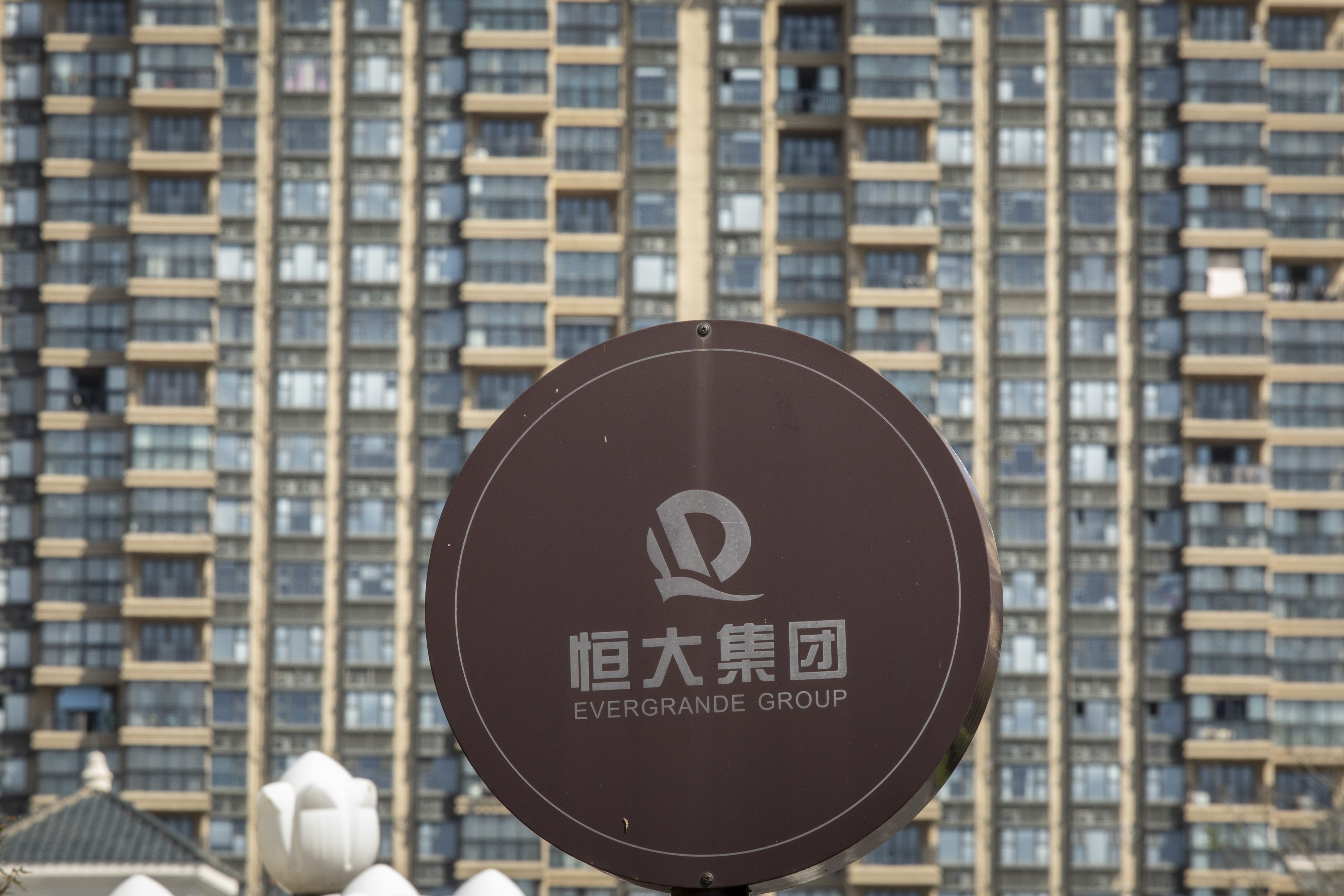 Foto logo Evergrande.
