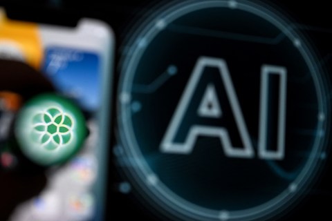 Minciencias crea Comité de Expertos en Inteligencia Artificial. Así puede postularse