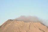 Volcán Ubinas, en Perú, inicia proceso de erupción