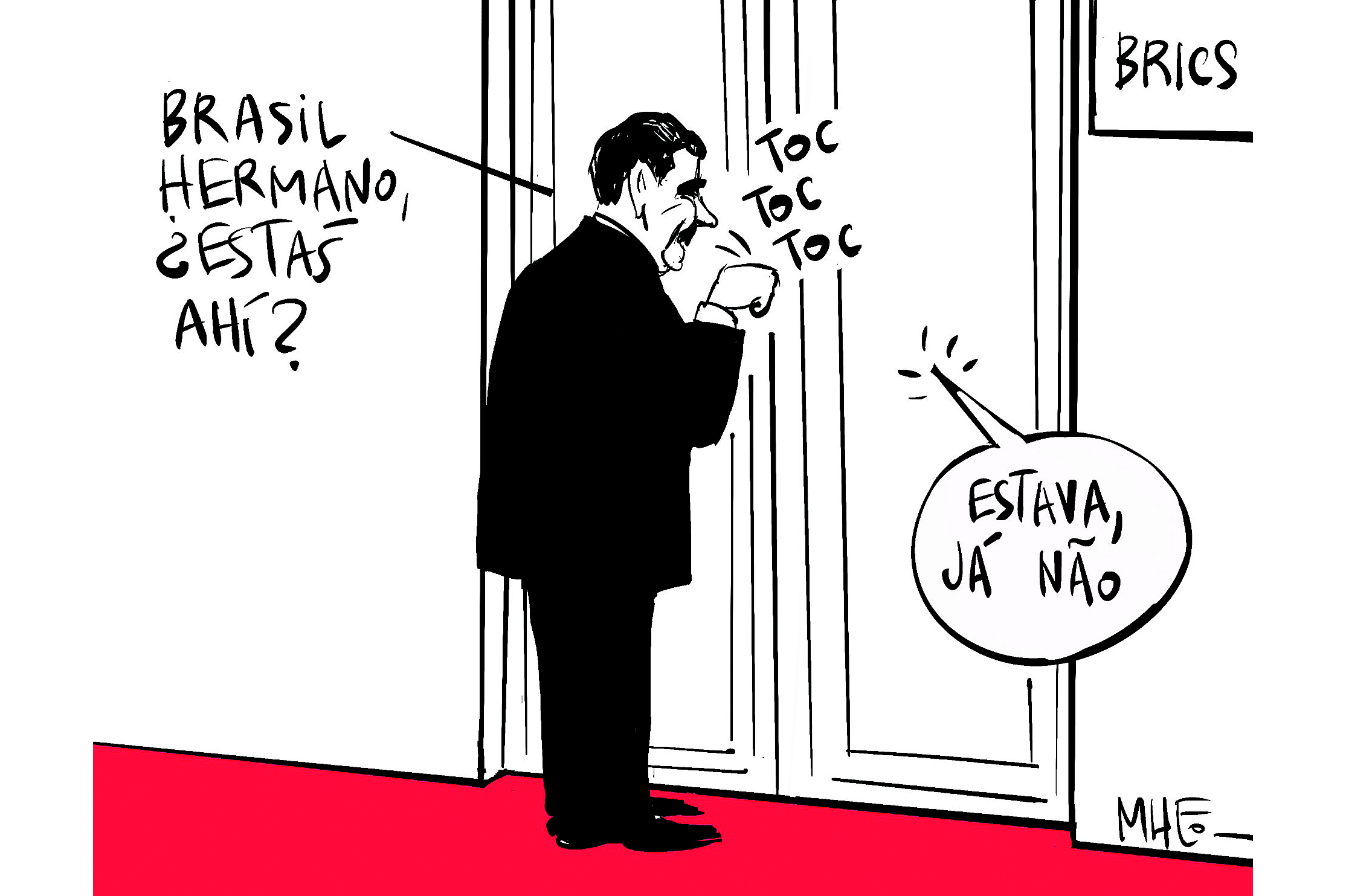 Mheo