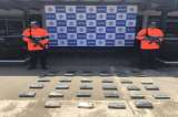 Armada Nacional confirmó la incautación de más de 30 kilos de cocaína en Antioquia