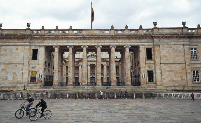 Las sesiones extraordinarias fueron citadas a partir del 22 de junio hasta el 24 del mismo mes. 