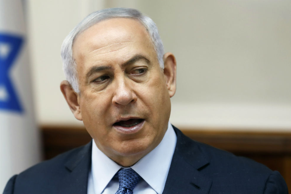Benjamin Netanyahu visitará Colombia y se reunirá con el presidente Juan Manuel Santos. / AFP