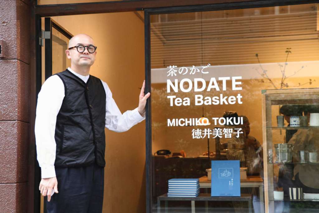 La librería Morioka Shoten, fundada en 2015, se encuentra en el histórico Edificio Suzuki del barrio de Ginza, antiguo hogar de la editorial Nippon Kobo.