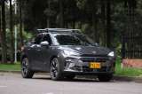 El nuevo Cupra Terramar (híbrido ligero) ya está disponible en Colombia: Reseña