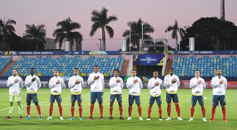 La selección de Colombia sumó cuatro puntos en la fase de grupos.