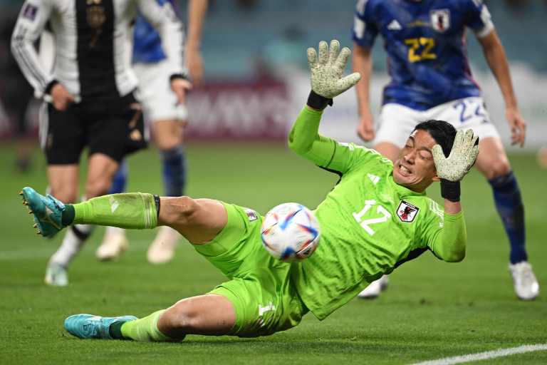 Alemania Vs. Japón Mundial Catar 2022 Qatar