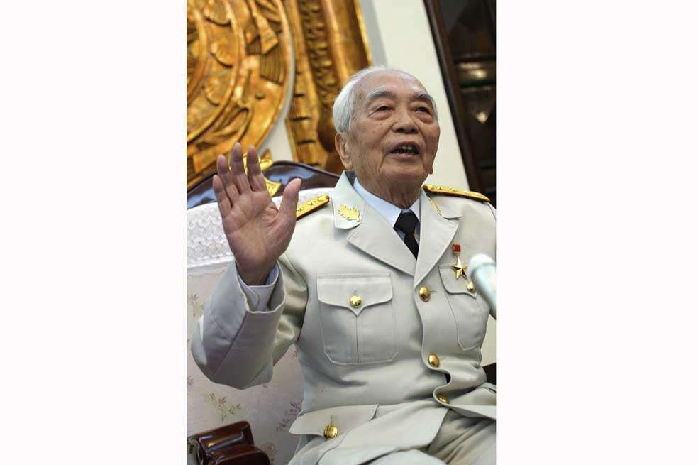 Vo Nguyen Giap / AFP