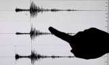 Sismo de magnitud 7,3 en Fukushima; hay alerta de tsunami en este de Japón