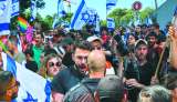 Israel, entre el descontento social y la incertidumbre con sus países vecinos