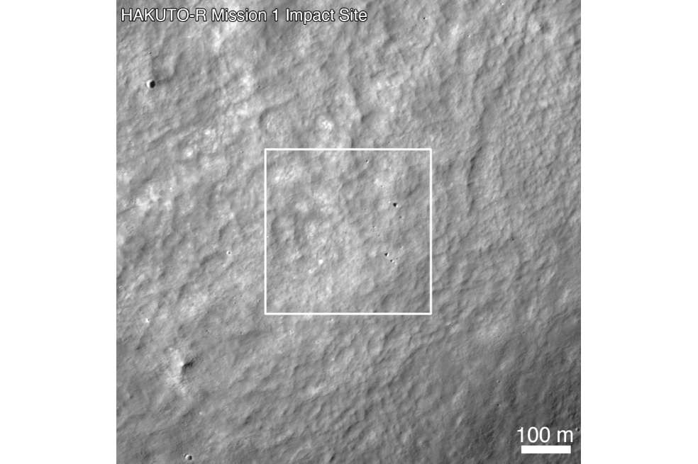 En este sitio fue donde impactó la nave Hakuto-R.