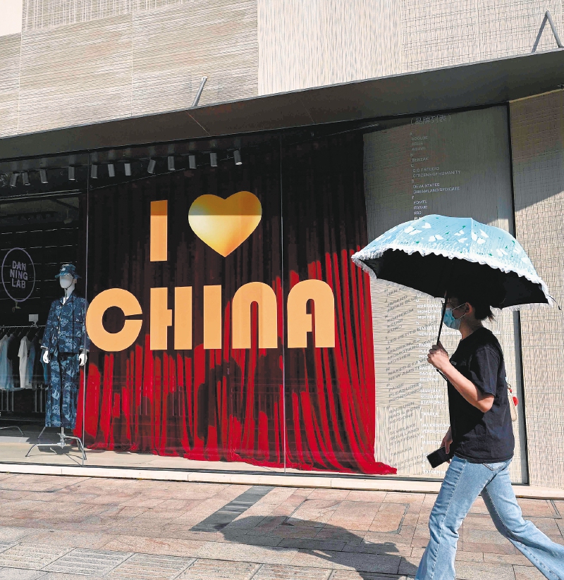 Una vitrina de almacén en Foshan, sur de China. Imagen de referencia.