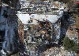 Hay una colombiana entre las personas desaparecidas en Turquía tras terremoto