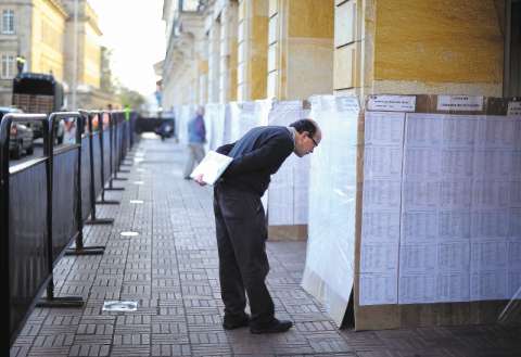 Elecciones 2022: unas justas llenas de incertidumbre