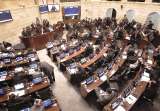 Impuesto de 37 % al sistema financiero sería "temporal"