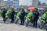 Comando Púrpura, la apuesta del Distrito para la seguridad de las mujeres en Bogotá