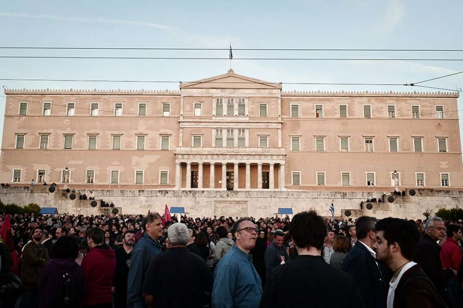 En total 26.000 personas, según la policía, se manifestaron durante todo el día del domingo en Atenas y Tesalónica. / AFP